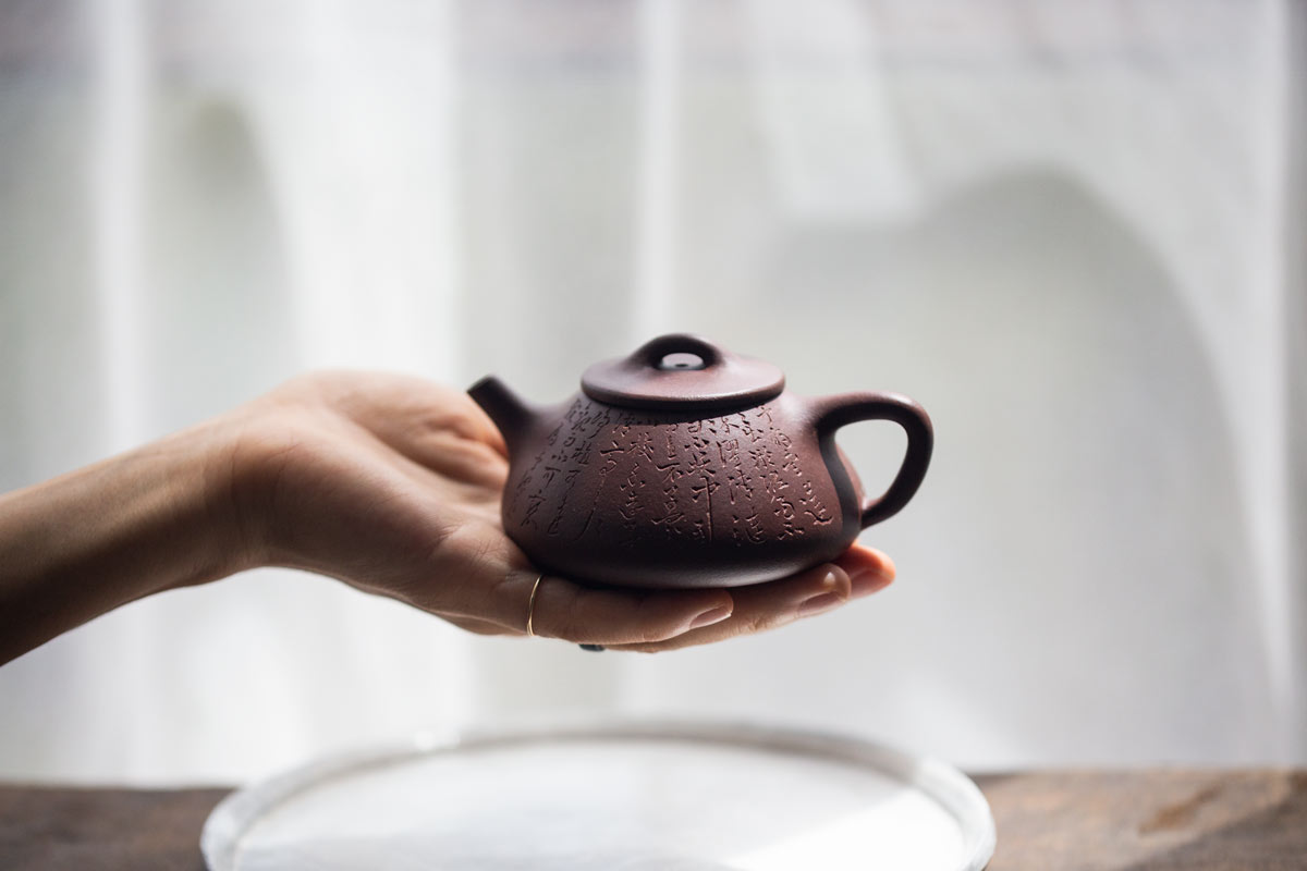 ziye-mugu-yixing-zini-clay-teapot-10