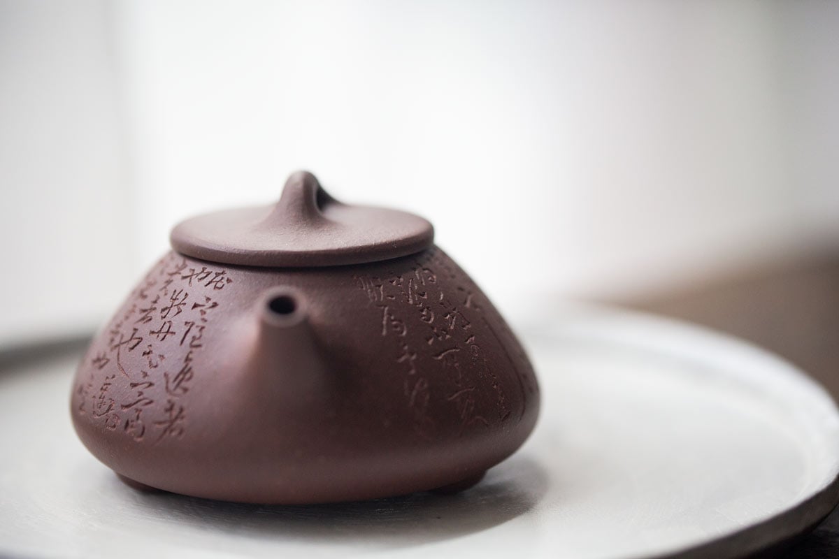 ziye-mugu-yixing-zini-clay-teapot-3