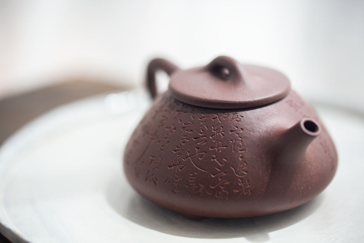 ziye-mugu-yixing-zini-clay-teapot-4