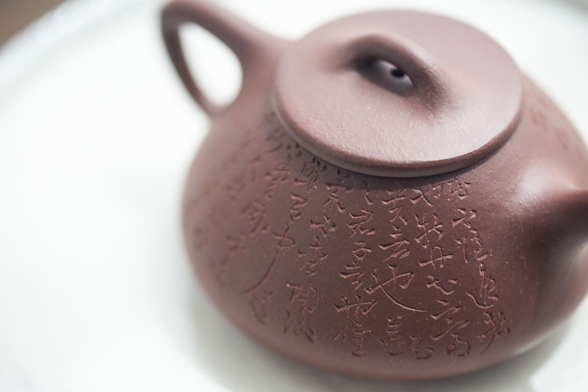 ziye-mugu-yixing-zini-clay-teapot-5