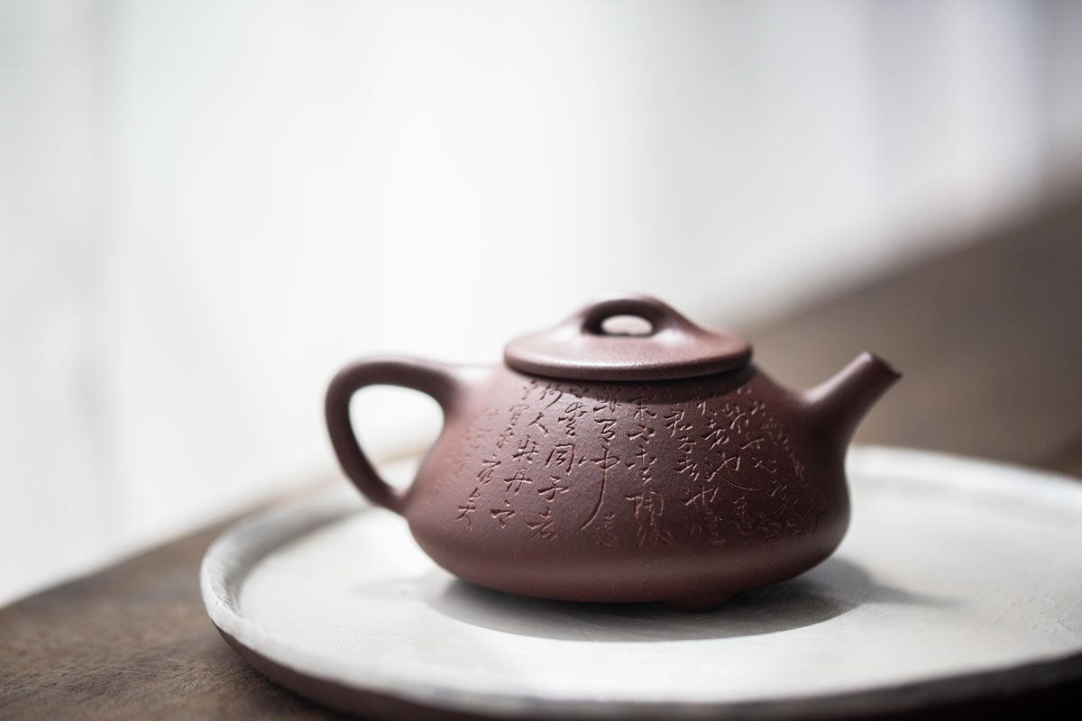 ziye-mugu-yixing-zini-clay-teapot-6
