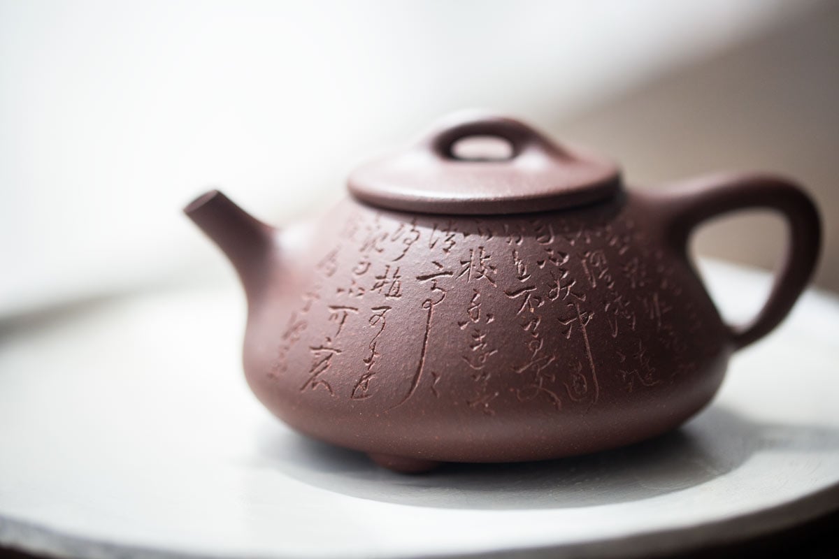 ziye-mugu-yixing-zini-clay-teapot-7