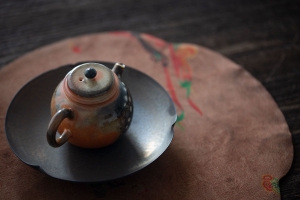 1001 Teapots - Teapot #394