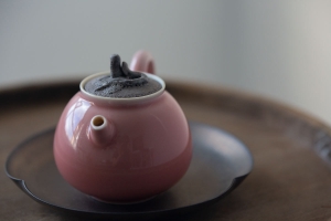 1001 Teapots - Teapot #398