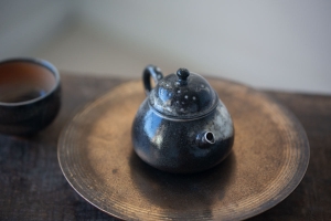 1001 Teapots - Teapot #405