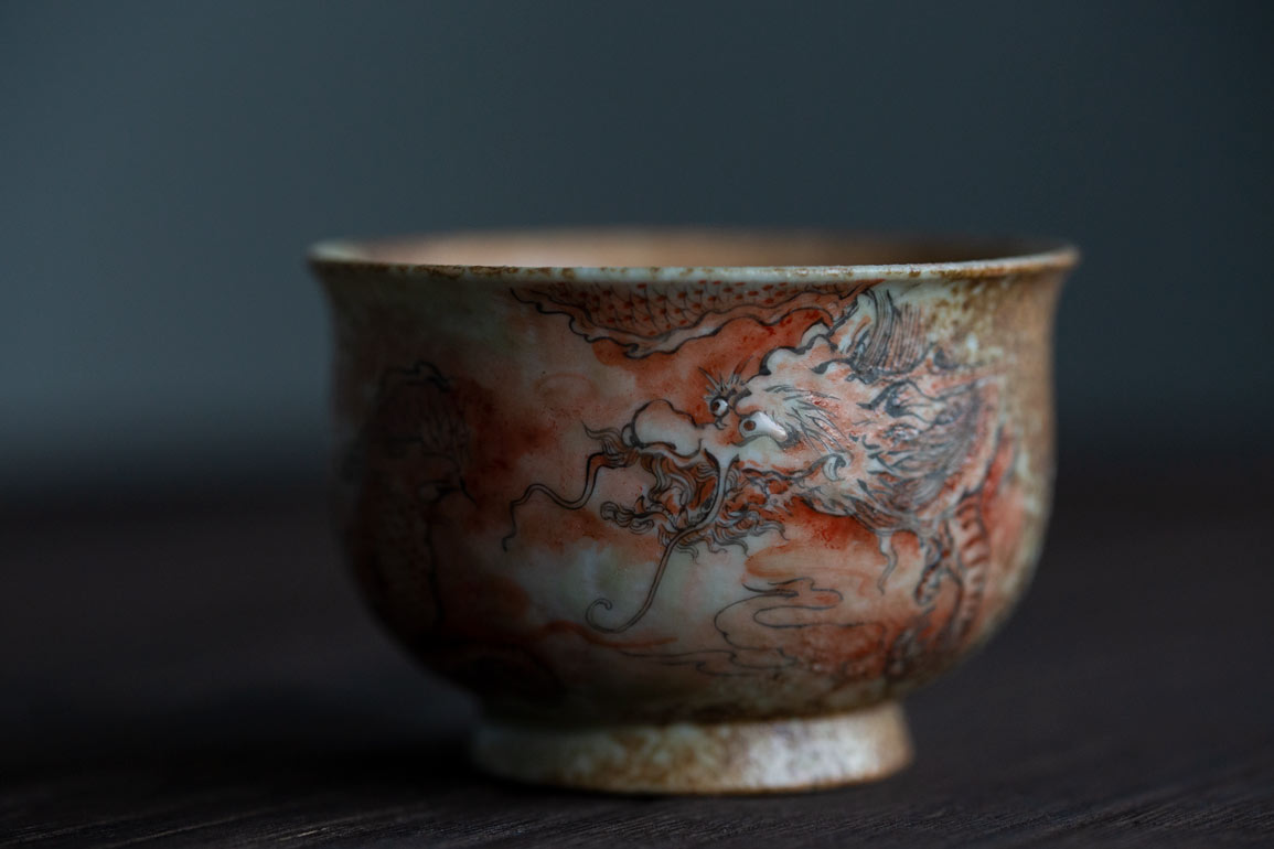 dragon-lord-II-teacup-1