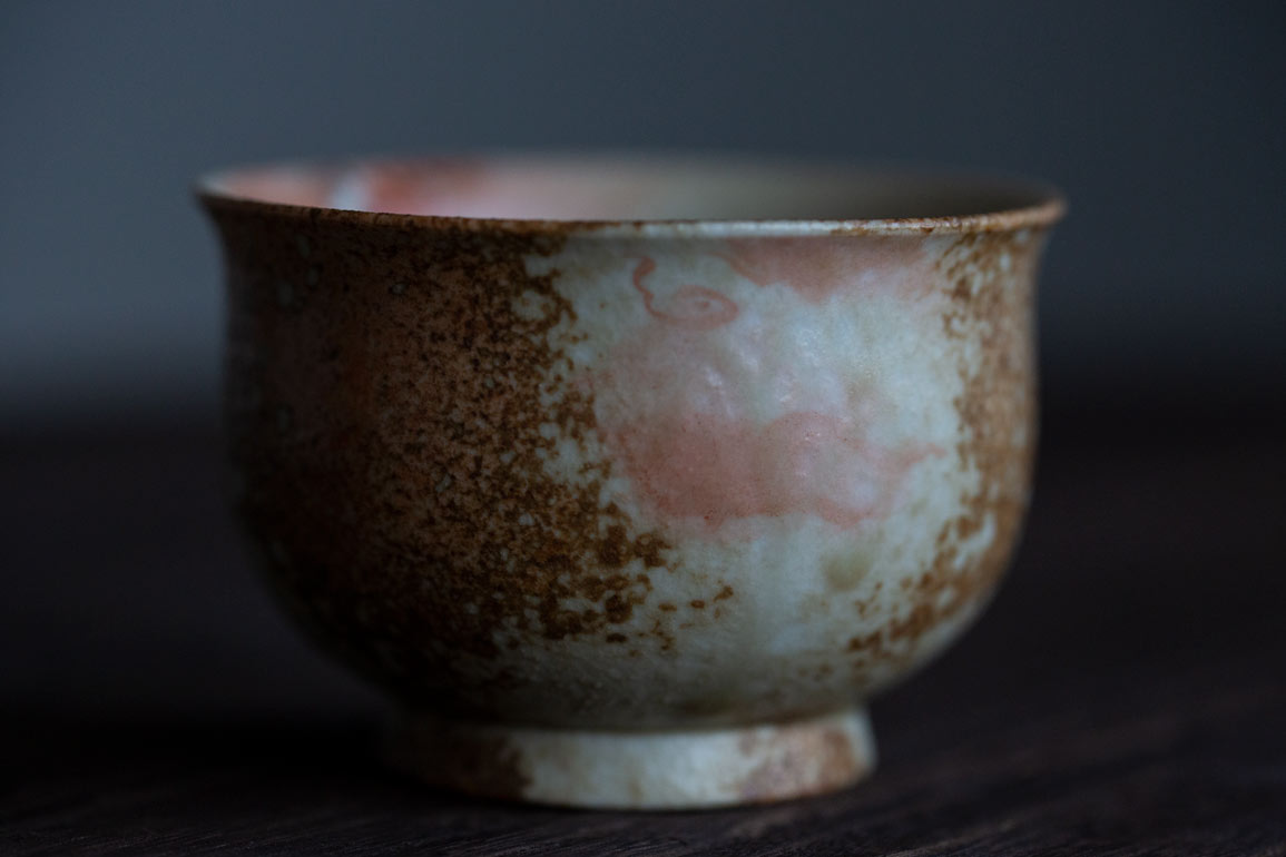 dragon lord II teacup 2 | BITTERLEAF TEAS dragon lord II teacup 2 | BITTERLEAF TEAS