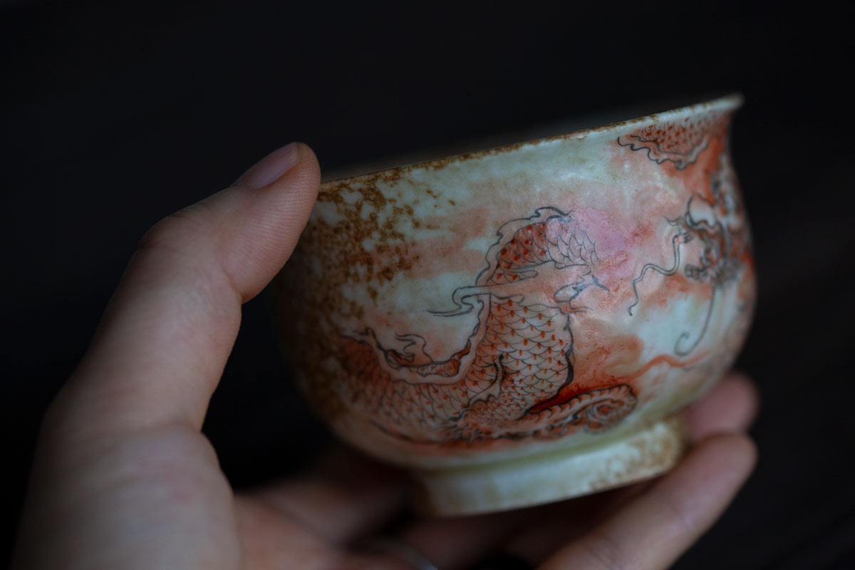 dragon lord II teacup 3 | BITTERLEAF TEAS dragon lord II teacup 3 | BITTERLEAF TEAS
