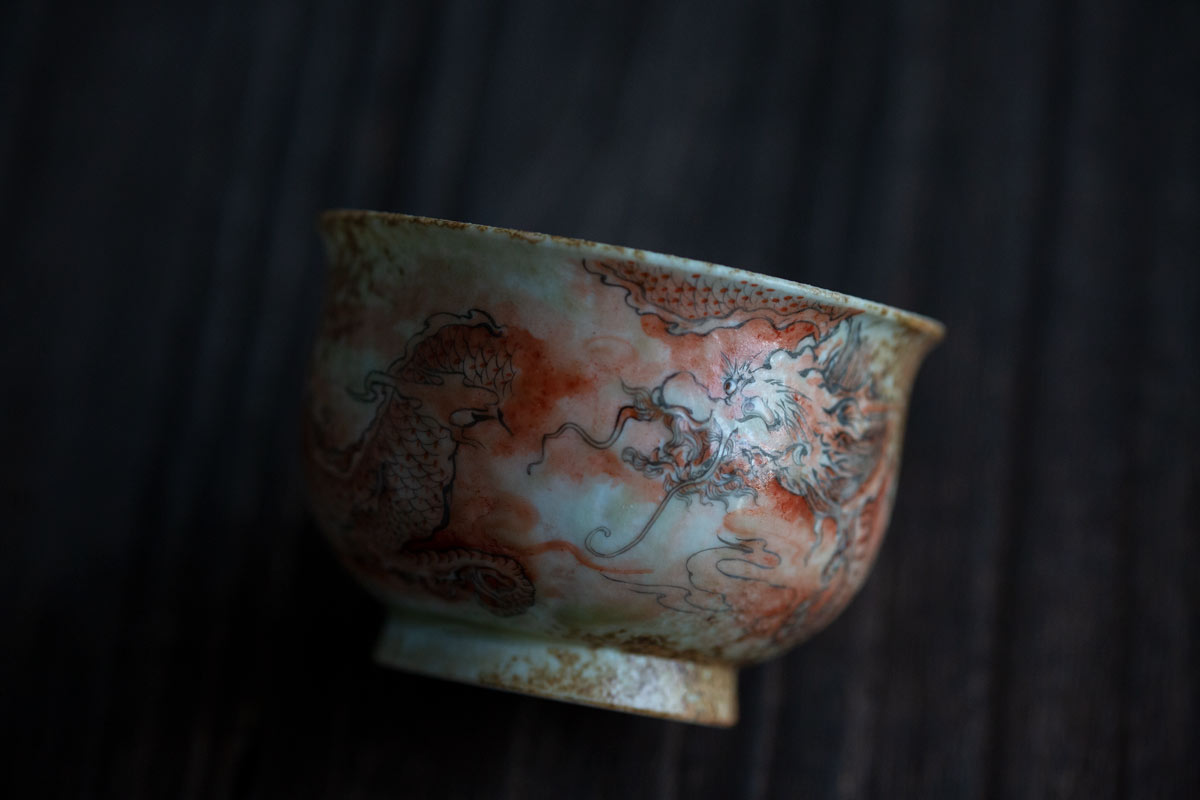 dragon lord II teacup 6 | BITTERLEAF TEAS dragon lord II teacup 6 | BITTERLEAF TEAS