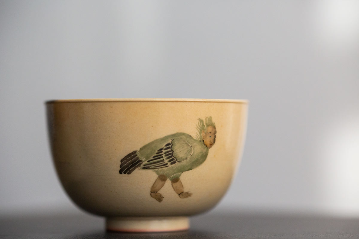 like night in the forest teacup 1 22 15 | BITTERLEAF TEAS like night in the forest teacup 1 22 15 | BITTERLEAF TEAS