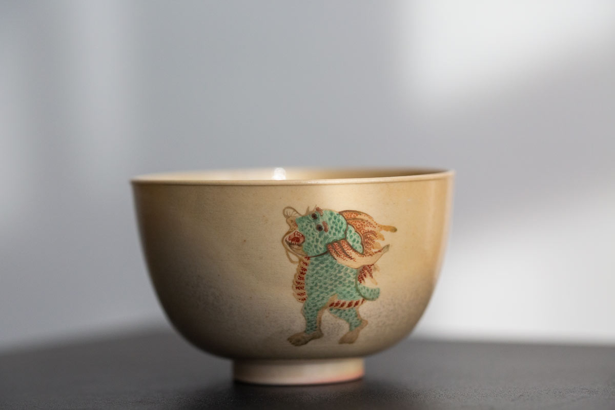 like night in the forest teacup 1 22 3 | BITTERLEAF TEAS like night in the forest teacup 1 22 3 | BITTERLEAF TEAS