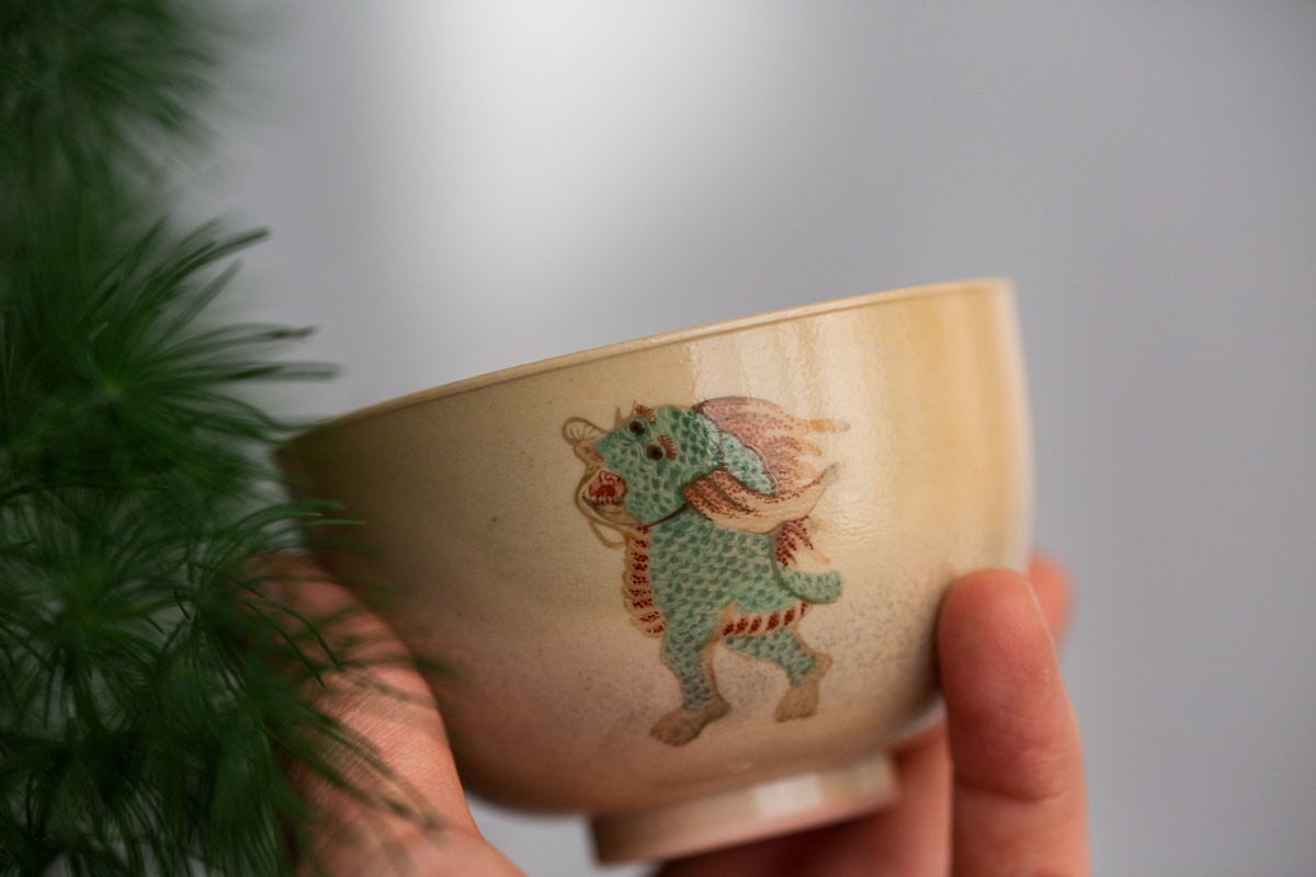 like night in the forest teacup 1 22 5 | BITTERLEAF TEAS like night in the forest teacup 1 22 5 | BITTERLEAF TEAS