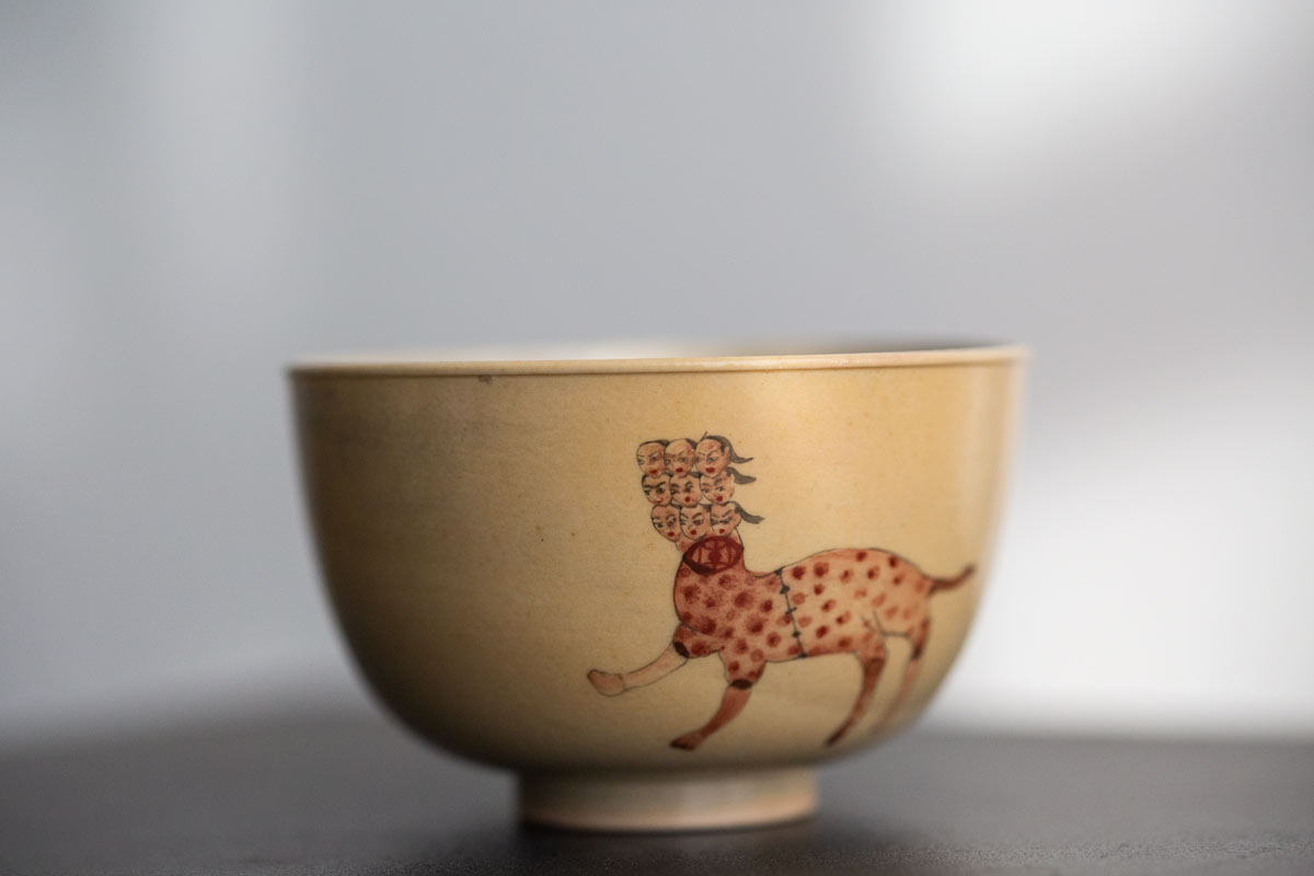 like night in the forest teacup 1 22 6 | BITTERLEAF TEAS like night in the forest teacup 1 22 6 | BITTERLEAF TEAS