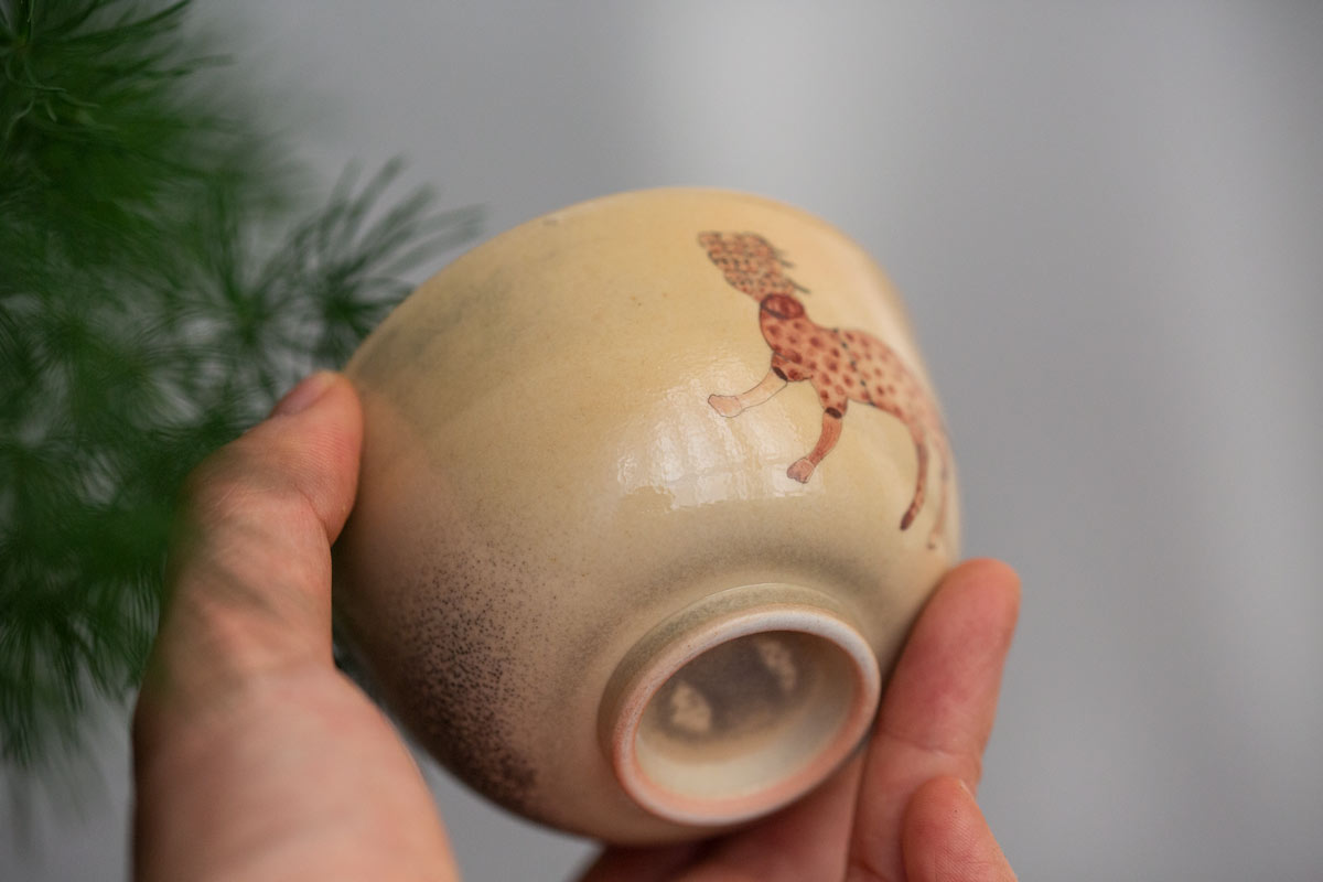 like night in the forest teacup 1 22 9 | BITTERLEAF TEAS like night in the forest teacup 1 22 9 | BITTERLEAF TEAS