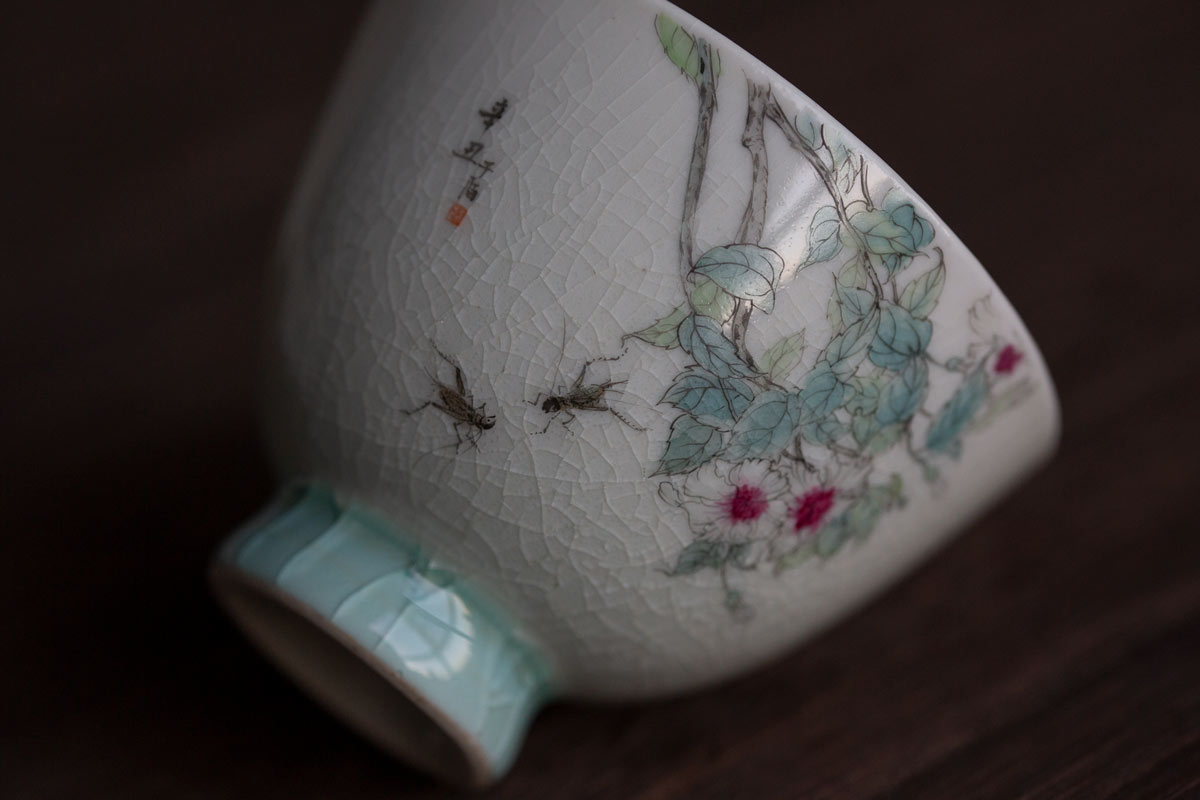 where nature lives teacup 10 | BITTERLEAF TEAS