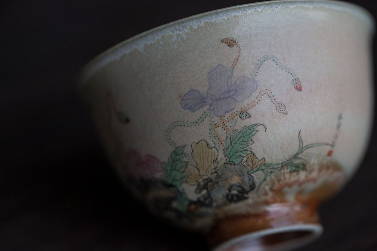 where nature lives teacup 2 | BITTERLEAF TEAS