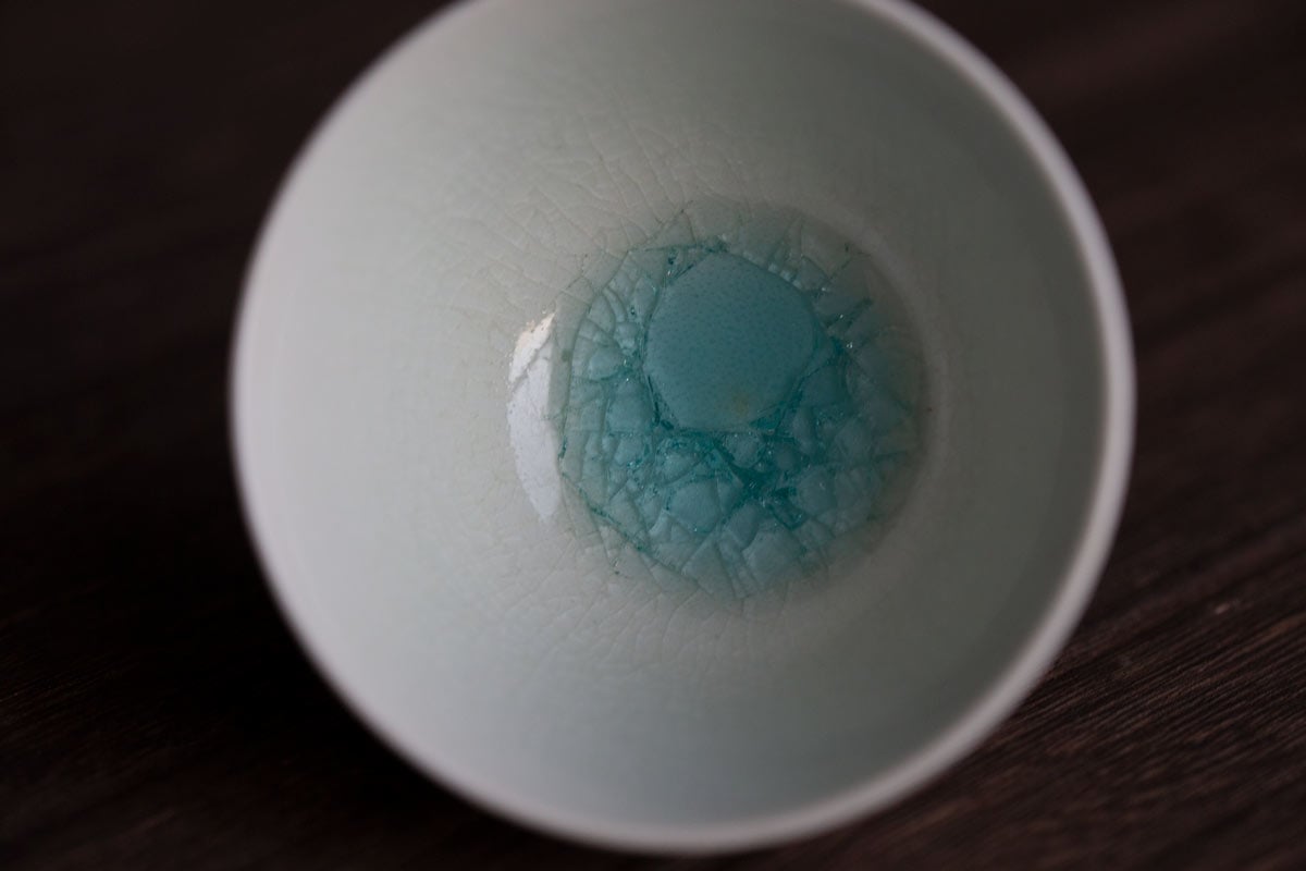 where nature lives teacup 7 | BITTERLEAF TEAS