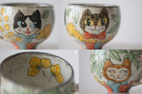 Enchantment Mug Round - Image 5