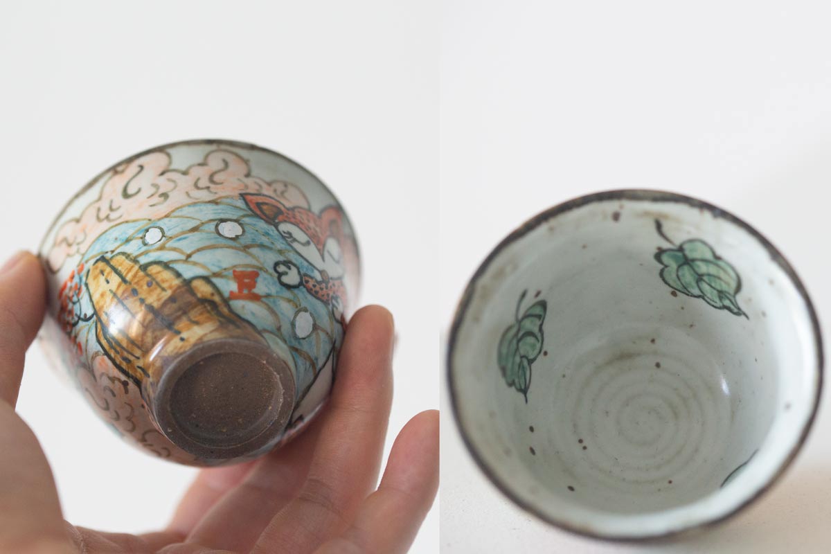 enchantment pastel teacup 7 23 8 | BITTERLEAF TEAS enchantment pastel teacup 7 23 8 | BITTERLEAF TEAS