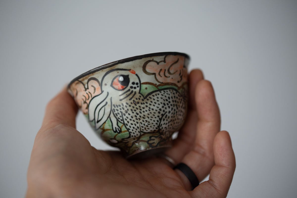 enchantment teacup 11 22 8 | BITTERLEAF TEAS enchantment teacup 11 22 8 | BITTERLEAF TEAS