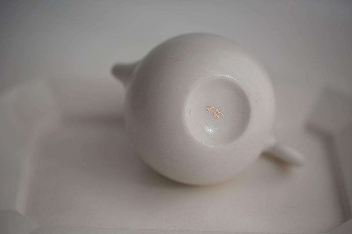 lucid-longdan-teapot-5