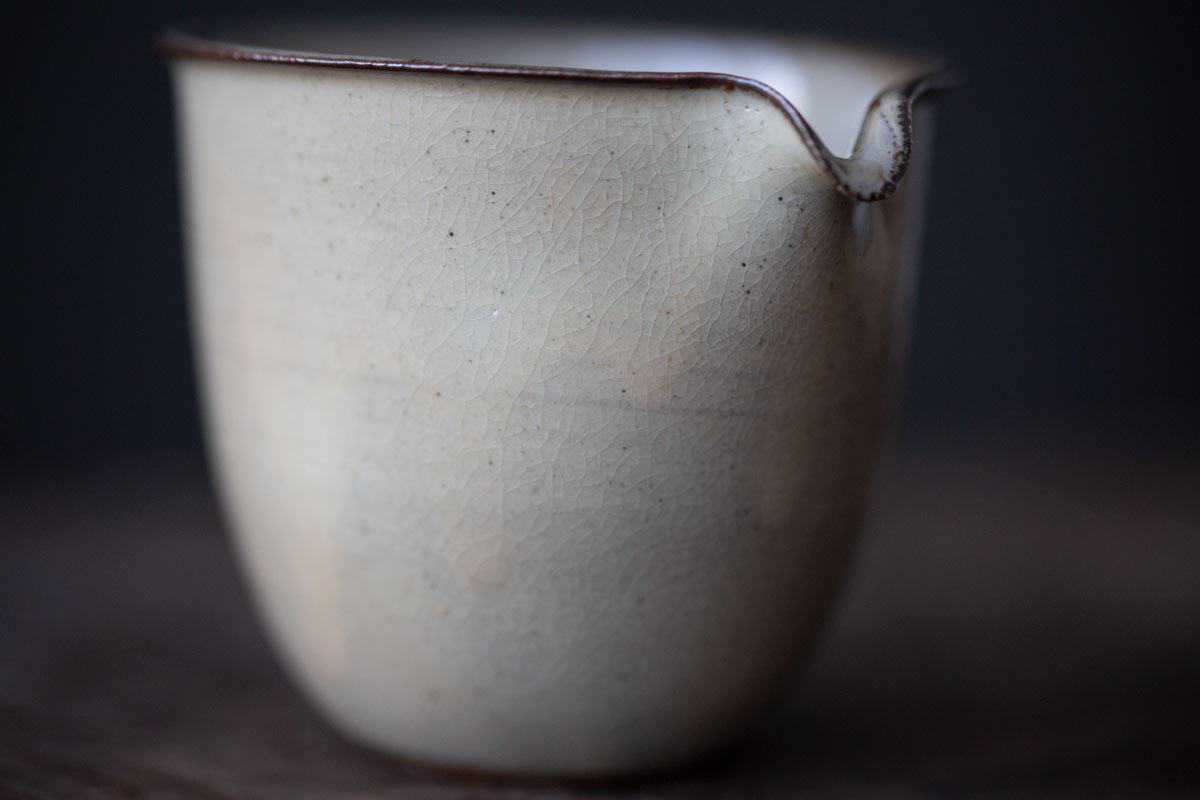 origin gongdaobei b 8 | BITTERLEAF TEAS origin gongdaobei b 8 | BITTERLEAF TEAS