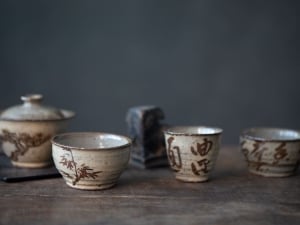 origin teacup 11 22 24 | BITTERLEAF TEAS