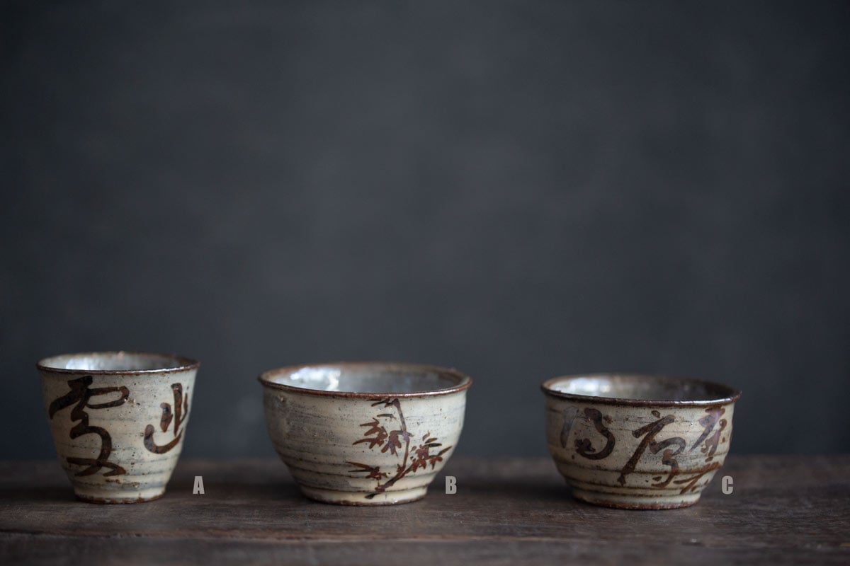 origin teacup 11 22 9 | BITTERLEAF TEAS