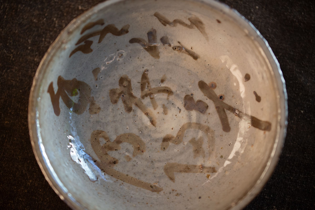 origin zi tea tray 2 | BITTERLEAF TEAS origin zi tea tray 2 | BITTERLEAF TEAS