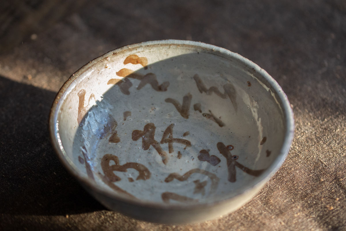 origin zi tea tray 3 | BITTERLEAF TEAS origin zi tea tray 3 | BITTERLEAF TEAS