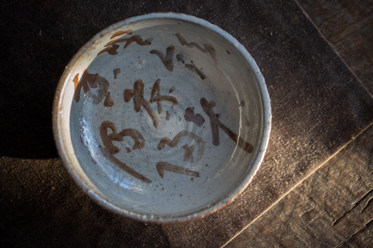 origin zi tea tray 8 | BITTERLEAF TEAS origin zi tea tray 8 | BITTERLEAF TEAS