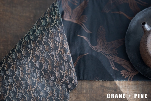 Brocade Silk Table Run - Image 4