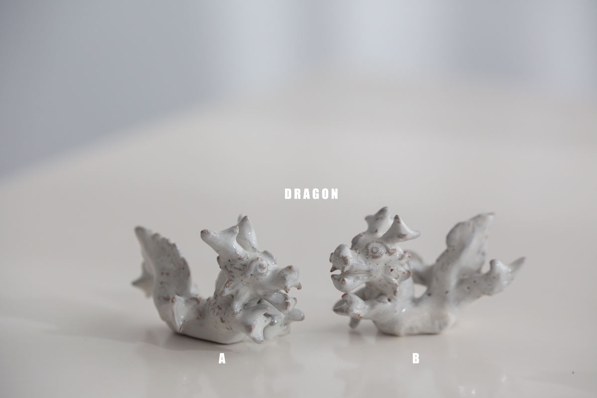 great race tea pet white 12 | BITTERLEAF TEAS