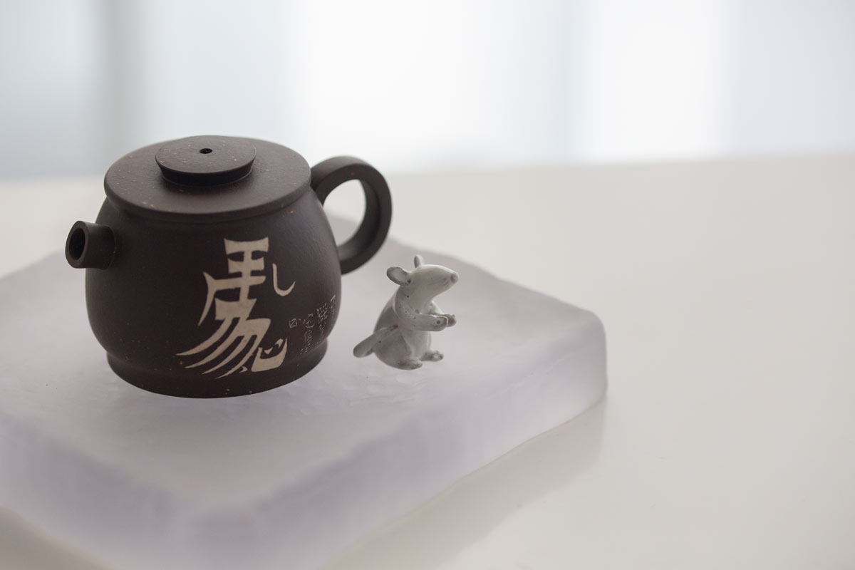 great race tea pet white 19 | BITTERLEAF TEAS