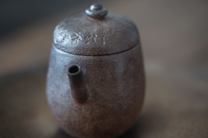 Ironheart Wood Fired Yixing Teapot II