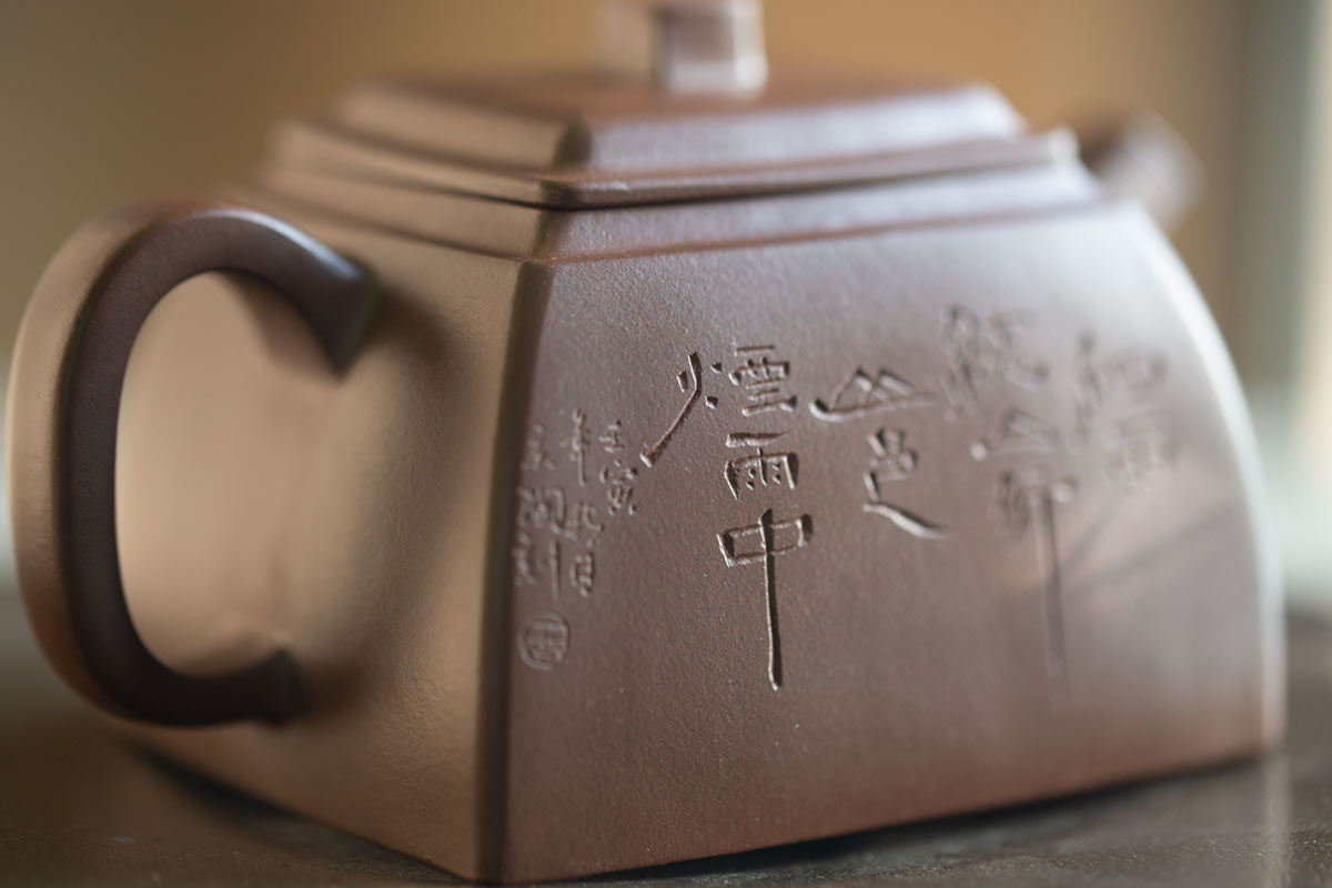 lao-zini-shanshui-fangqi-yixing-zisha-teapot-4