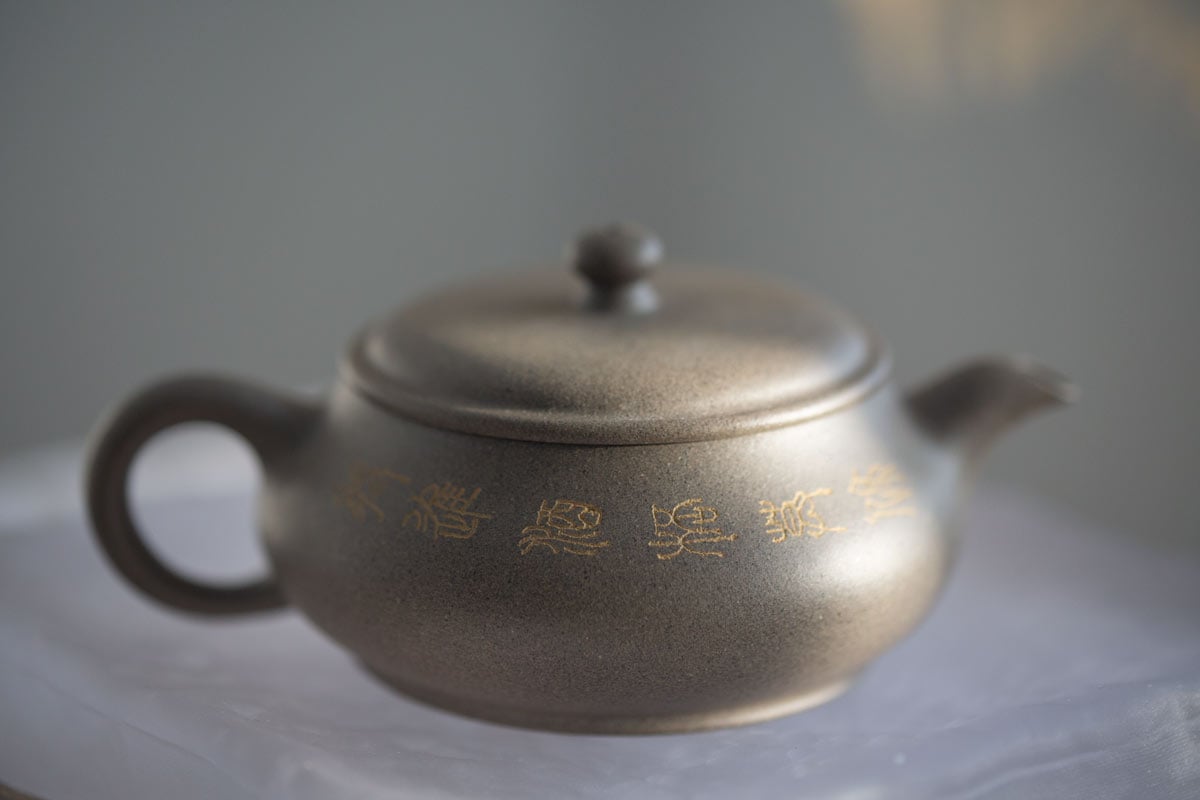 minglu-weike-qinghui-duanni-yixing-zisha-teapot-12