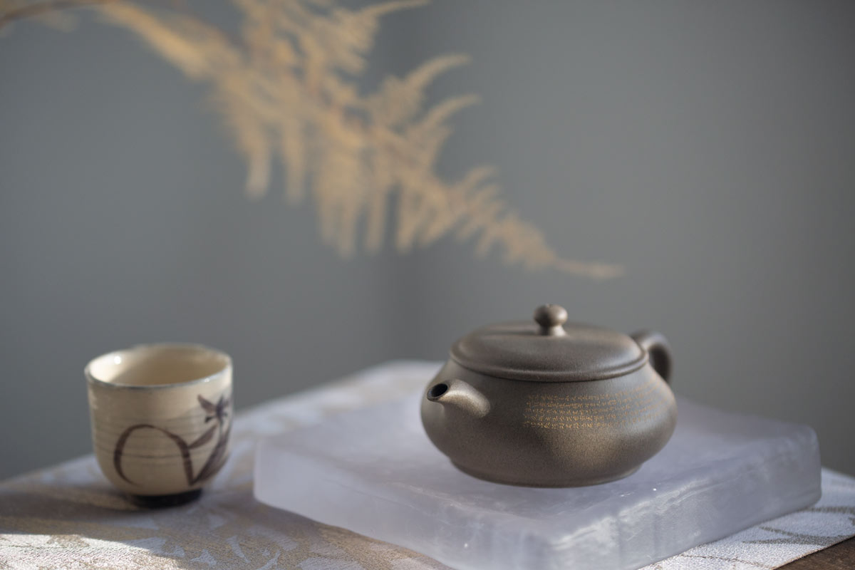 minglu-weike-qinghui-duanni-yixing-zisha-teapot-15