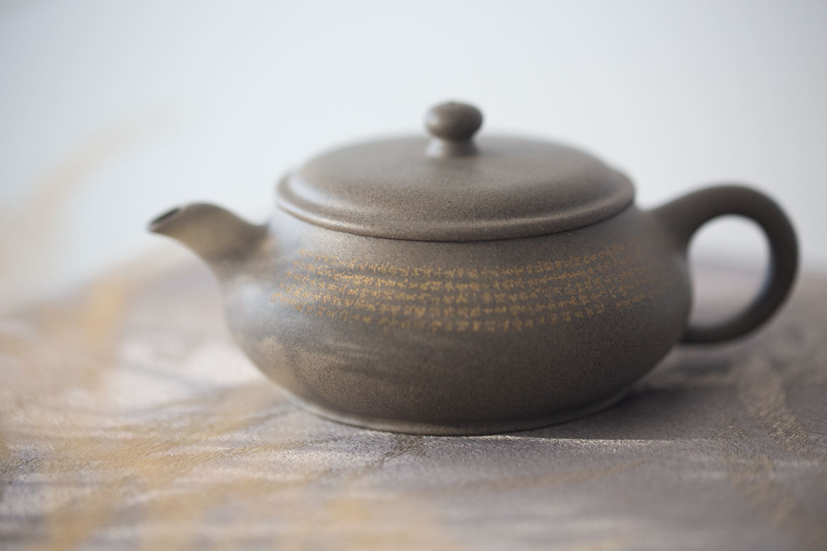 minglu-weike-qinghui-duanni-yixing-zisha-teapot-3