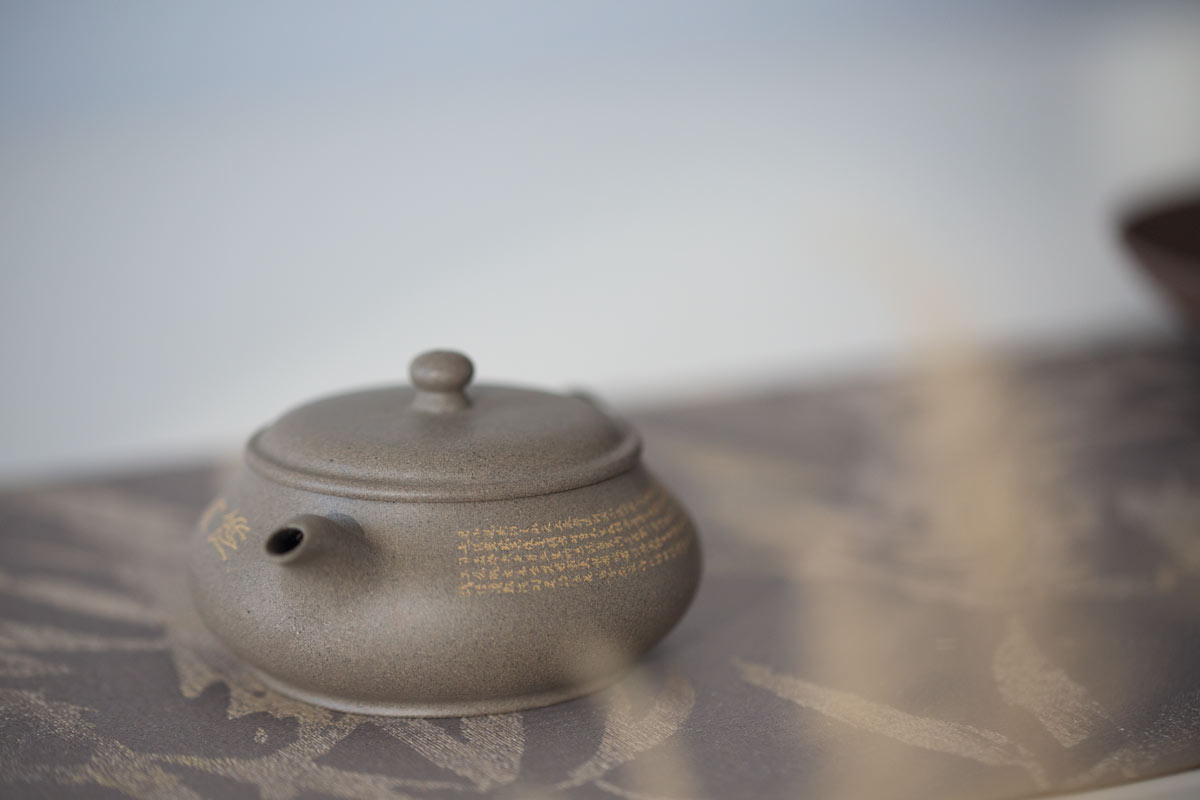 minglu-weike-qinghui-duanni-yixing-zisha-teapot-6