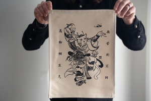 tea-god-fabric-poster-2