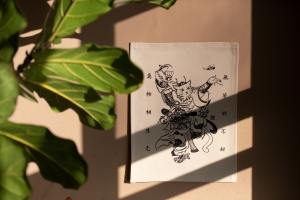 tea-god-fabric-poster-3