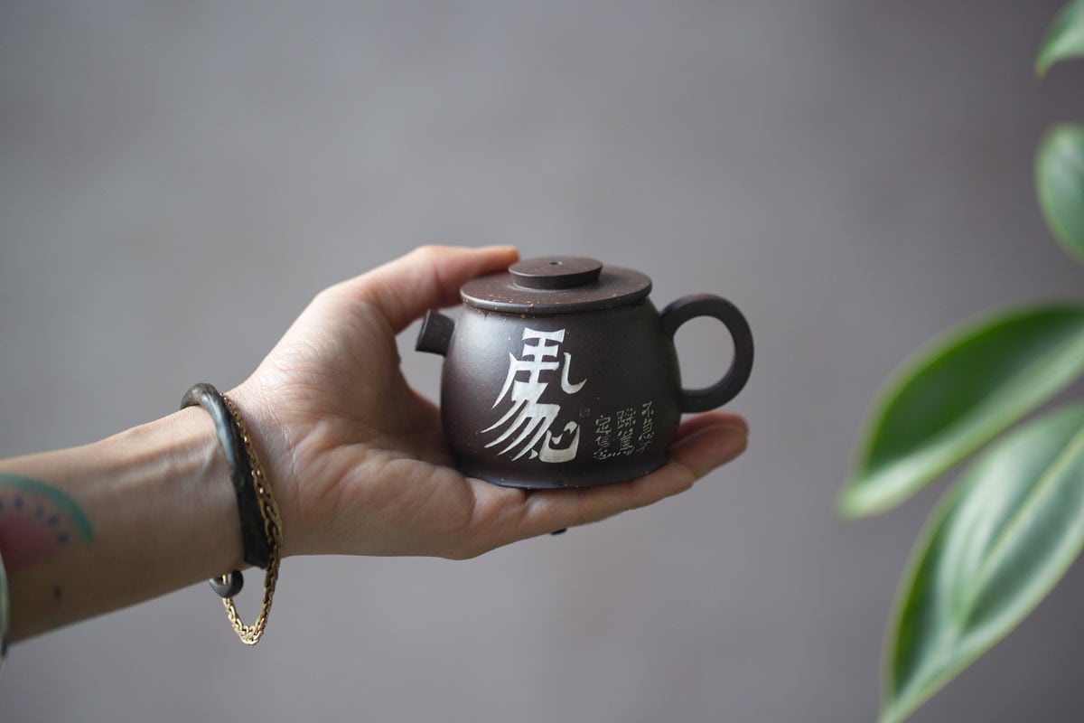 wuji-laozini-julunzhu-yixing-zisha-teapot-12