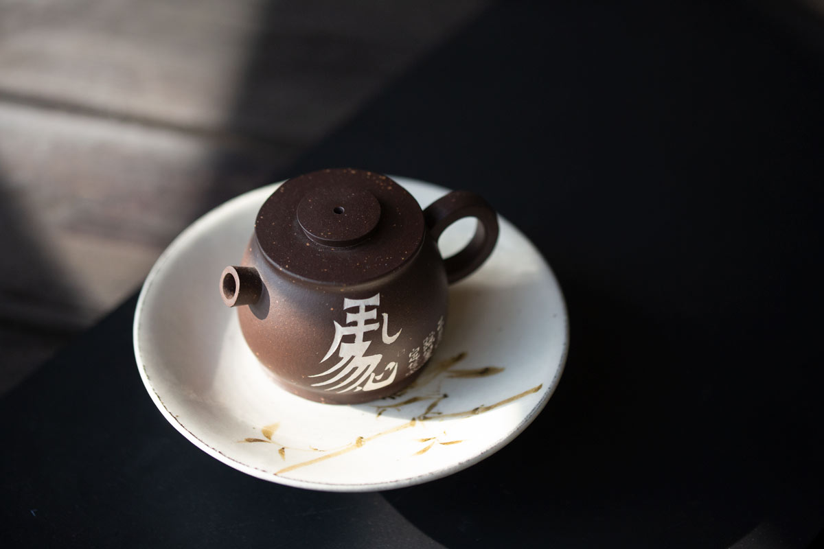 wuji-laozini-julunzhu-yixing-zisha-teapot-2