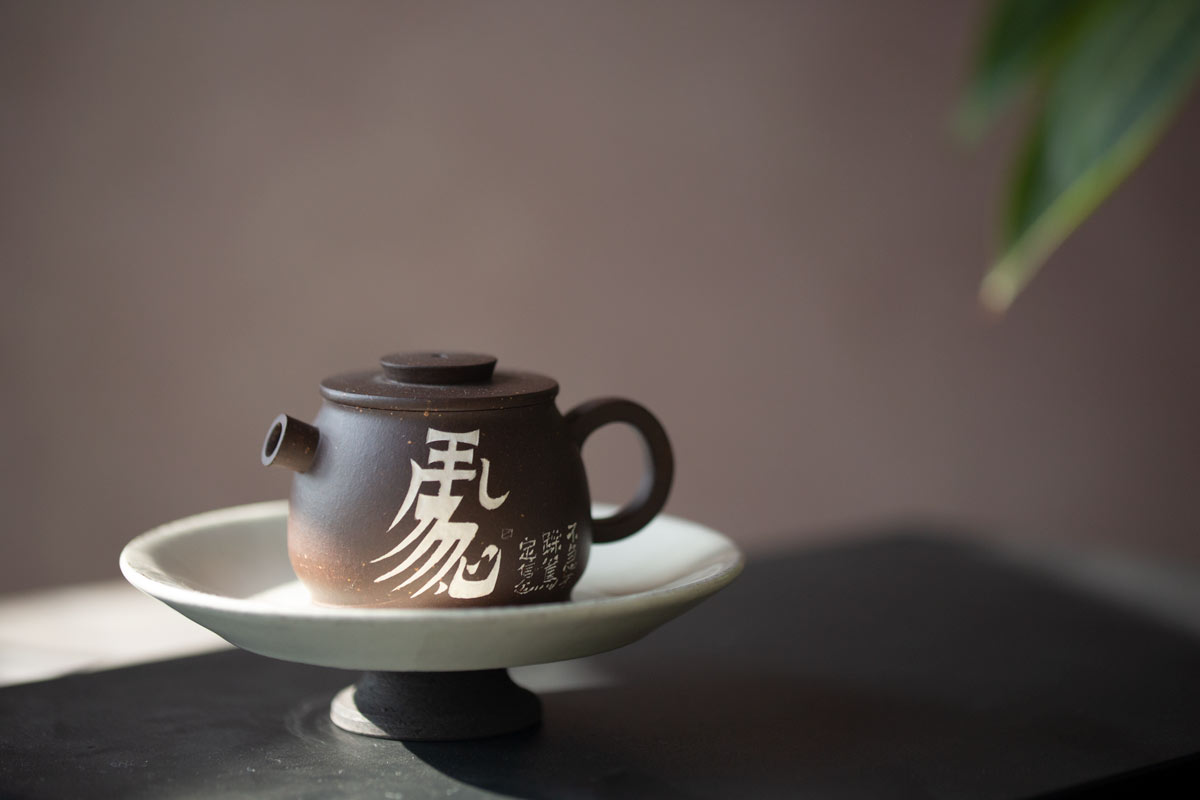 wuji-laozini-julunzhu-yixing-zisha-teapot-3