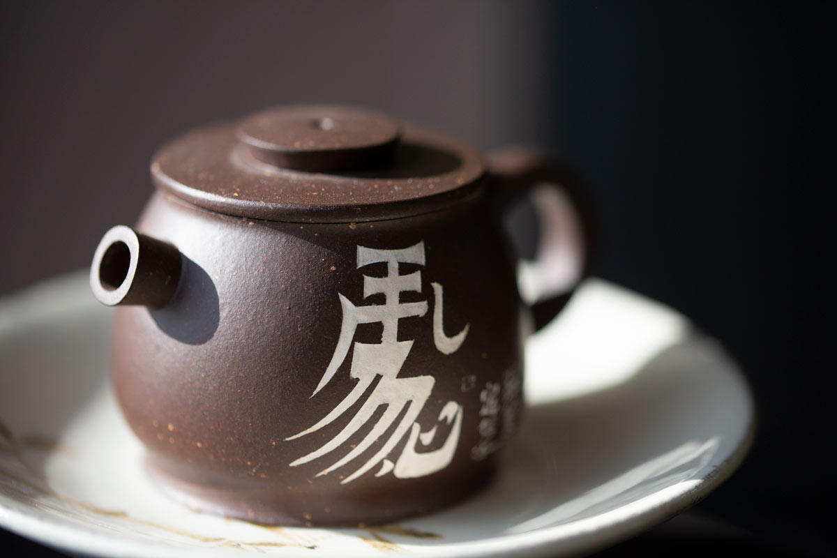 wuji-laozini-julunzhu-yixing-zisha-teapot-7