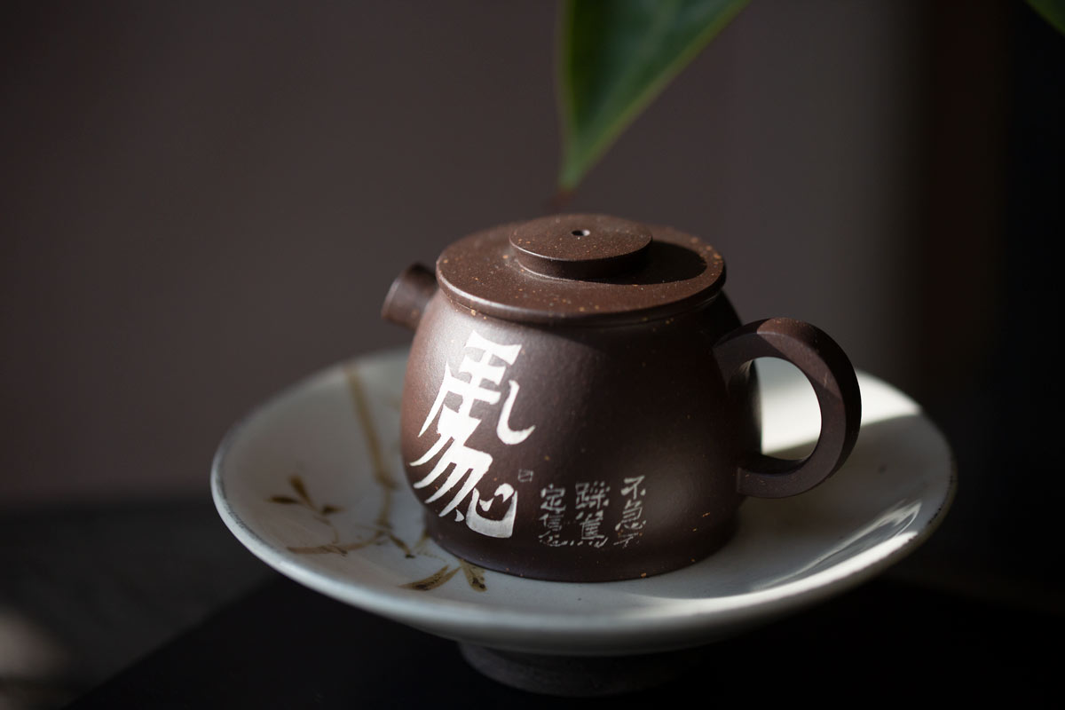 wuji-laozini-julunzhu-yixing-zisha-teapot-8