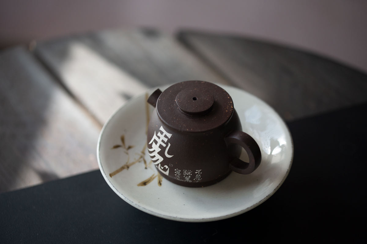 wuji-laozini-julunzhu-yixing-zisha-teapot-9