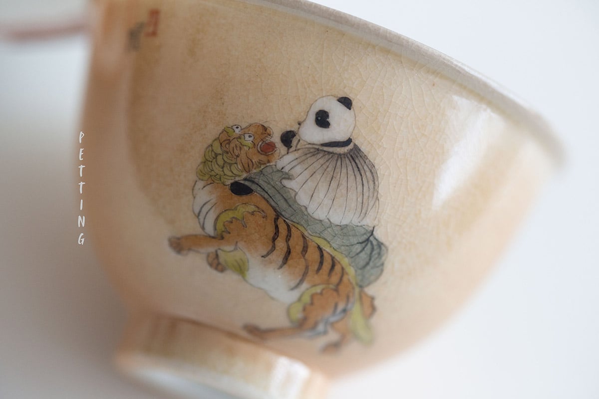 panda society wood fired teacup tiger 13 | BITTERLEAF TEAS