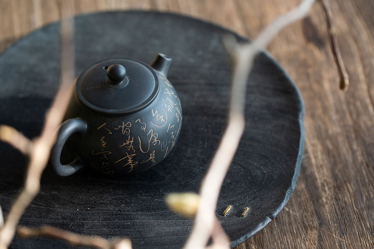 script-jianshui-zitao-teapot-1